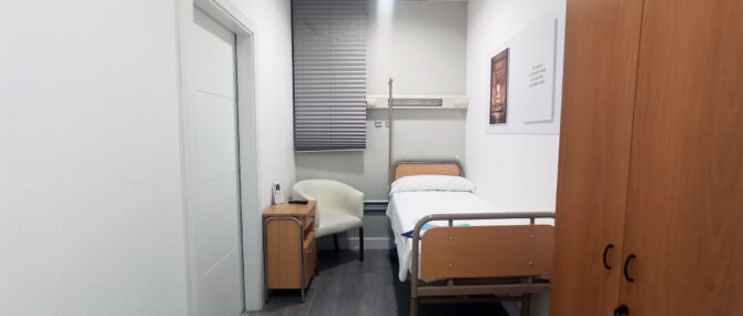 Imagen: Recovery room Seville