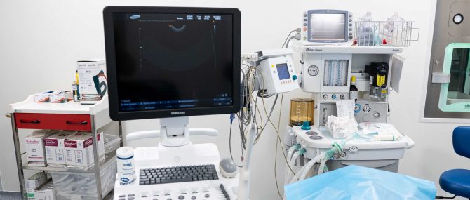 Imagen: Ultrasound machine in the operating room